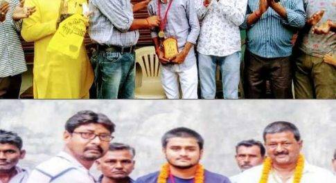 नगर पंचायत बृजमनगंज के सार्थक व आर्यन हुए आईआईटी में चयनित