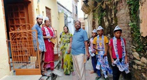 नाथद्वारा विधानसभा में आप का ग्राम पंचायत व वार्ड संपर्क अभियान शुरू