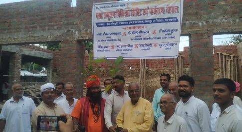 रामपुर में नशा उन्मूलन व पर्यावरण चौपाल लगाकर दी गई संजय श्रीवास्तव को श्रद्धांजलि