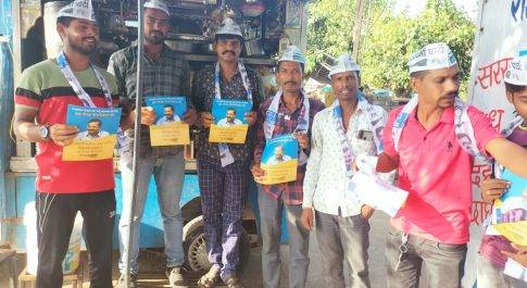 नाथद्वारा विधानसभा में आप का ग्राम पंचायत एवं वार्ड संपर्क अभियान