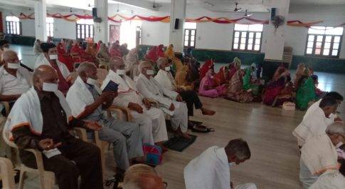 अणुव्रत प्रेरणा दिवस मनाया गया