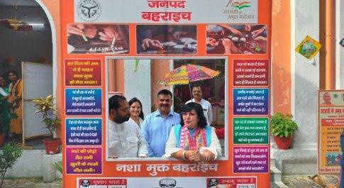 प्रदर्शनी स्टालों का महिला कल्याण मंत्री ने किया उदघाटन