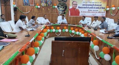 परिस्थितिकीय संवेदी जोन के सम्बन्ध में बैठक सम्पन्न