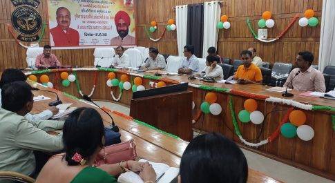 पोषण माह के सफल आयोजन हेतु डीएम की अध्यक्षता में सम्पन्न हुई बैठक