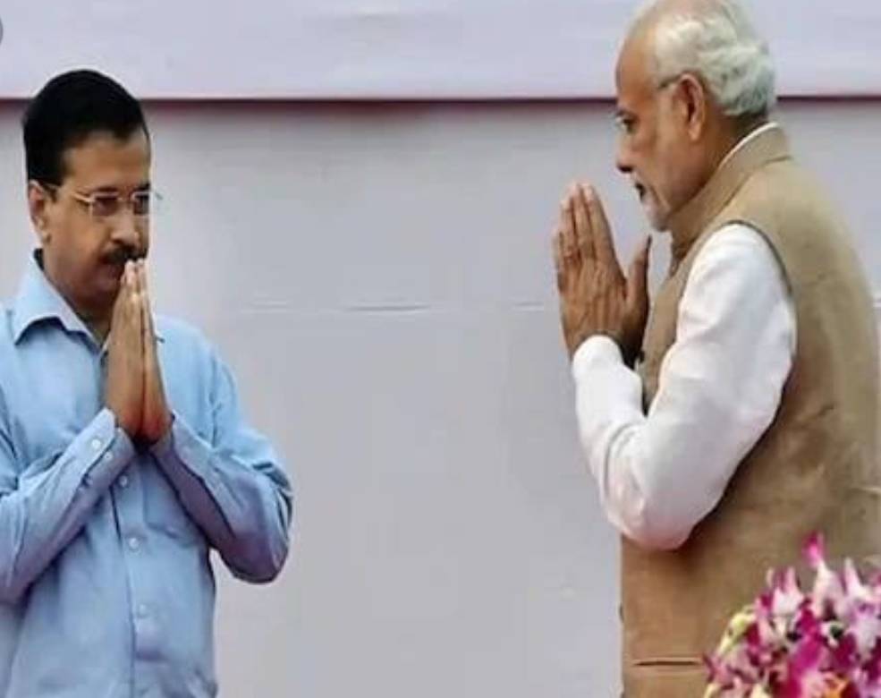 किस का रास्ता बुहारेगी आप की झाडू? काठ की हांडी बार-बार नहीं चढ़ती!!