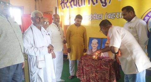 सीमावर्ती क्षेत्र में गांधी व शास्त्री की जयंती पर गोष्ठी आयोजित