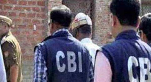 राजसमंद में सीबीआई की बड़ी कार्रवाई, लाखों रुपए नगदी और सोना बरामद
