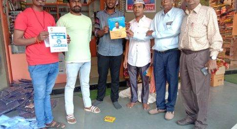 पंचायत समिति खमनोर में आम आदमी पार्टी की बड़ी सेंधमारी, गांवगुड़ा के अनेक लोगों ने कांग्रेस बीजेपी छोड़ आप की सदस्यता ली