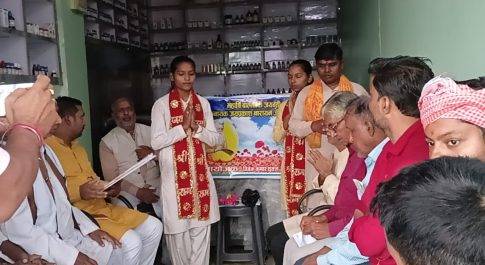 भारत नेपाल सीमावर्ती क्षेत्र में बढ़ रहे नशे के प्रचलन पर प्रभावी नियंत्रण के लिए सामुहिक संकल्प लिया