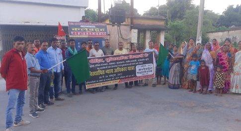 भूविस्थापित न्याय अधिकार यात्रा शुरू : रोजगार और पुनर्वास की मांग पर 17 को घेरेंगे कलेक्ट्रेट