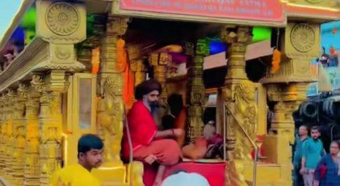 राम राज्य रथ यात्रा अयोध्या से काठमांडू होती हुई नेपालगंज पहुंची, नेपालगंज में विभिन्न संगठनों ने किया भव्य स्वागत