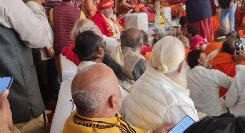 ज्योतिष पीठ के शंकराचार्य स्वामी अविमुक्तेश्वरानन्द सरस्वती का अभिनन्दन समारोह हुआ सम्मान