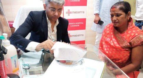 मुस्तफा हॉस्पिटल में लगा फ्री मेडिकल कैंप ,मेदांता के डॉक्टरों ने किया मरीजों का निःशुल्क इलाज