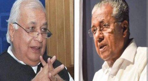 “राज्यपाल-रोग” : एक महामारी, जो बड़ी तेजी से फैल रही है भारत में