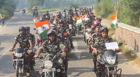 एसएसबी की राष्ट्रीय एकता साइकिल रैली में उमड़ा जन शैलाब