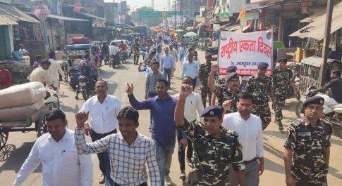 एसएसबी जवानों के साथ यूनिटी रन में छात्रों ने भी दिखाया दम ख़म