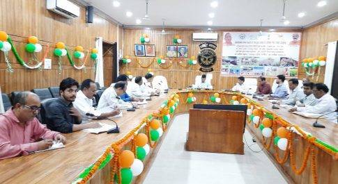 नगर निकाय निर्वाचन के सम्बन्ध में बैठक सम्पन्न