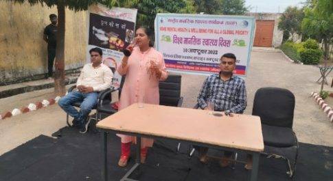 भारत में हृदय रोग के बाद सबसे ज्यादा मरीज मानसिक बीमारियों के मरीज आ रहे सामने  मानसिक बीमारी से बचने के लिए भरपूर नींद लें