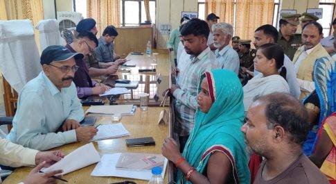 जिलाधिकारी की अध्यक्षता में सम्पन्न हुआ सम्पूर्ण समाधान दिवस