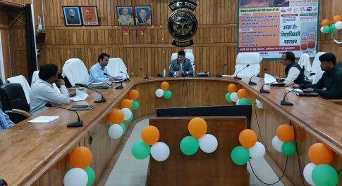 सभी मछुआरों तक पहुचाएं मछुआ दुर्घटना बीमा योजना का लाभ: डॉ. दिनेश चन्द्र