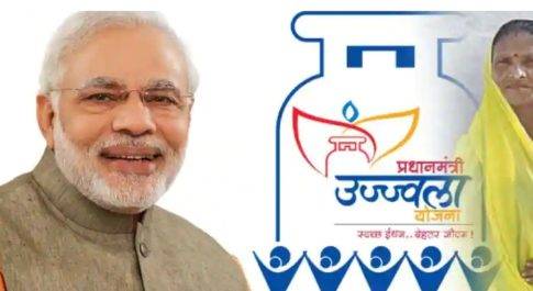 अब वन नेशन वन फोटो!