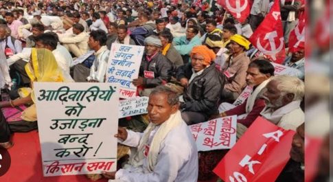 वनाधिकार : ‘सुप्रीम’ फैसले पर टिका देश के 16 लाख आदिवासी परिवारों का भविष्य, छत्तीसगढ़ सरकार ने नहीं दिया हलफनामा