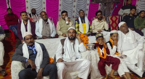 रुपईडीहा कस्बे में जश्ने गौसुलवरा कान्फ्रेंस का हुआ आयोजन