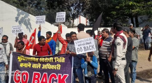 कोल इंडिया की रोजगार विरोधी नीतियों के खिलाफ कोल सचिव को दिखाए गए काले झंडे, लगे “गो बैक” के नारे, 17 को किसान सभा का कुसमुंडा-गेवरा खदान बंद का आह्वा