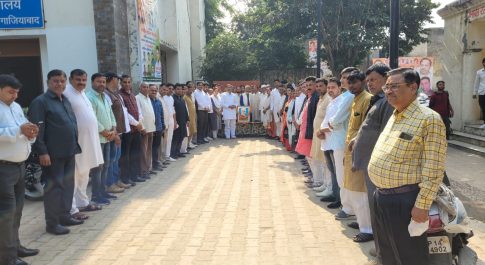 देश की आजादी में जवाहरलाल नेहरू का अनमोल योगदान : लोकेश चौधरी