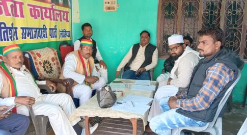 मजबूती से चुनाव लड़ेगी प्रसपा : मोहम्मद वसीम