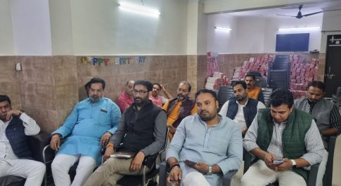 गाजियाबाद में आयोजित होने वाले प्रबुद्ध वर्ग सम्मेलन की तैयारी हेतु की गई बैठक