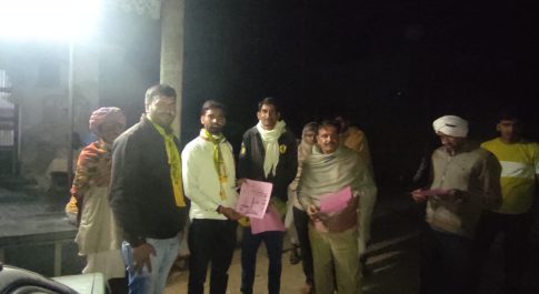 आरएलपी की उम्मीदवार दुर्गा देवी ने बागपुरा में प्रचार प्रसार किया