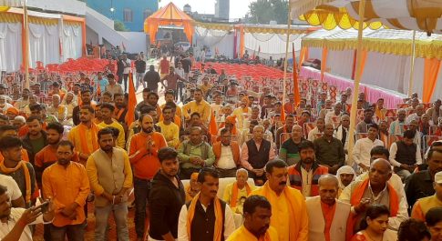 राष्ट्रीय हिन्दू वाहिनी संघ द्वारा रुपईडीहा में हिंदुत्व महासम्मेलन आयोजित