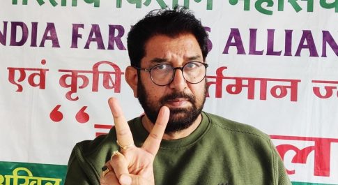 छत्तीसगढ़ के किसानों ने फिर ठोकी ताल, “न्यूनतम समर्थन मूल्य” मोर्चे की देशव्यापी लड़ाई में अग्रणी भूमिका निभाएंगे छत्तीसगढ़ के किसान संगठन