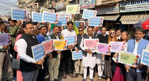 आप ट्रेड विंग ने MCD चुनाव के लिए व्यापारियों के लिए जारी की 10 गारंटी