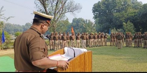 पुलिस लाइन बहराइच में “पुलिस झण्डा दिवस” का आयोजन