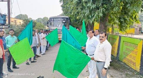 05 दिवसीय शैक्षणिक भ्रमण पर रवाना हुआ कृषकों का दल