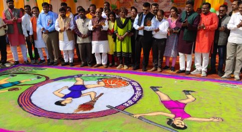 02 दिवसीय जनपदीय बाल क्रीड़ा प्रतियोगिता का हुआ भव्य शुभारम्भ