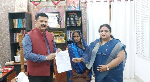 हिताधिकारी को प्रदान किया गया अनुग्रह राशि का स्वीकृति पत्र
