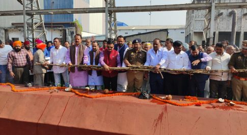 डीएम ने किया चीनी मिल चिलवरिया के पेराई सत्र का शुभारम्भ