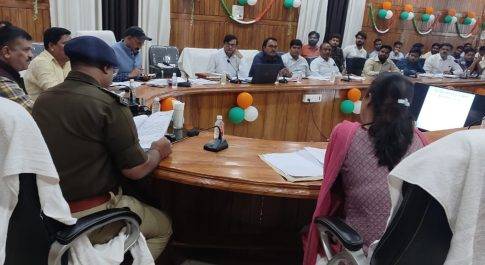 डीएम की अध्यक्षता में सम्पन्न हुई जिला पेयजल एवं स्वच्छता समिति की बैठक