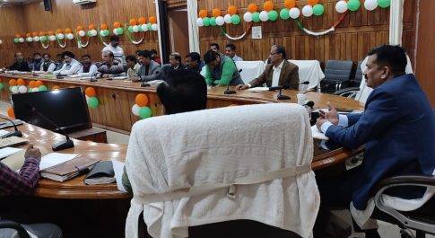 डीएम की अध्यक्षता में सम्पन्न हुई जिला उद्योग बन्धु समिति की बैठक