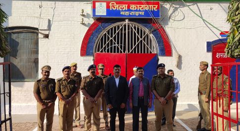 डीएम व एसपी ने किया जिला कारागार का निरीक्षण