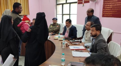 डीएम की अध्यक्षता में सदर तहसील में सम्पन्न हुआ सम्पूर्ण समाधान दिवस