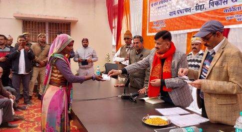 विभिन्न स्थानों पर आयोजित ‘‘सुशासन सप्ताह-प्रशासन गांव की ओर’’ कार्यक्रम  जन समस्याओं का हुआ निस्तारण  योजनाओं से किया गया लाभान्वित