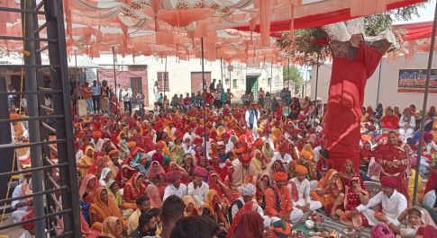 तुलसी विवाह में 11 जोड़ों ने दी आहुतिया