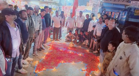 विश्व हिंदू परिषद एवं बजरंग दल के तत्वाधान में शौर्य दिवस गीता जयंती के उपलक्ष में मनाया गया