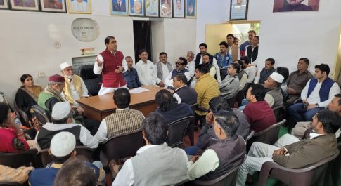बाबा साहिब भीमराव अम्बेडकर परिनिर्वाण   दिवस महानगर कॉन्ग्रेस कार्यालय पर लोकेश चौधरी के नेतृत्व में कांग्रेसियों मनाया 
