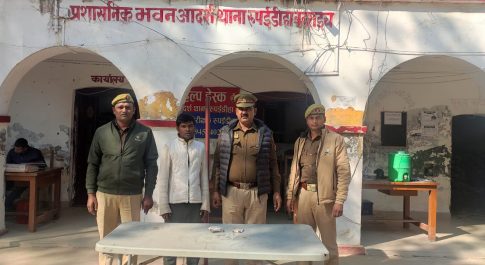 65 लाख स्मैक के साथ एक नेपाली करियर्स गिरफ्तार ,मुख्य स्मैक डान तक नहीं पहुंच पा रहे हैं सुरक्षा एजेंसियों के हाथ