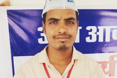 दिल्ली एमसीडी के अंदर 15 साल पुरानी भाजपा के भ्रष्ट तंत्र को दिल्ली की जनता ने उखाड़ फेंक दिया – पप्पू लाल कीर